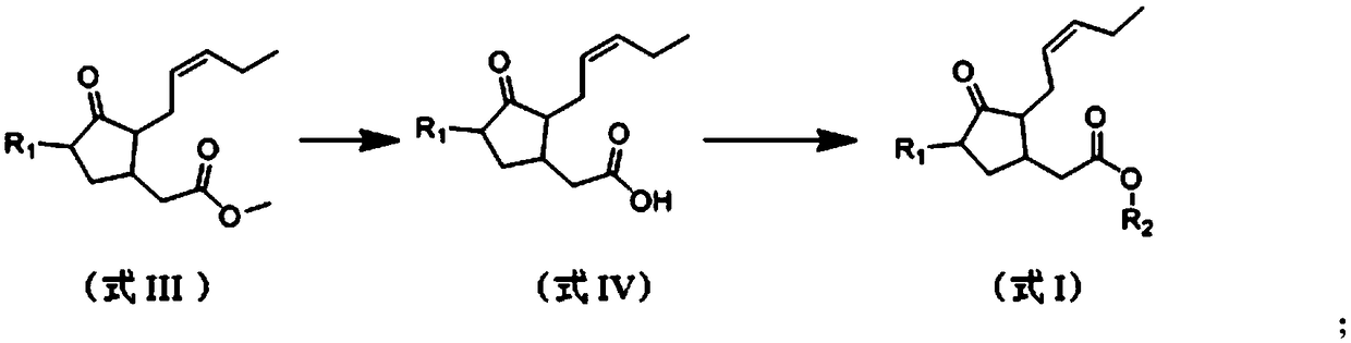 A kind of (trans)-beta-farnesene analog containing jasmonic acid group and its preparation and application