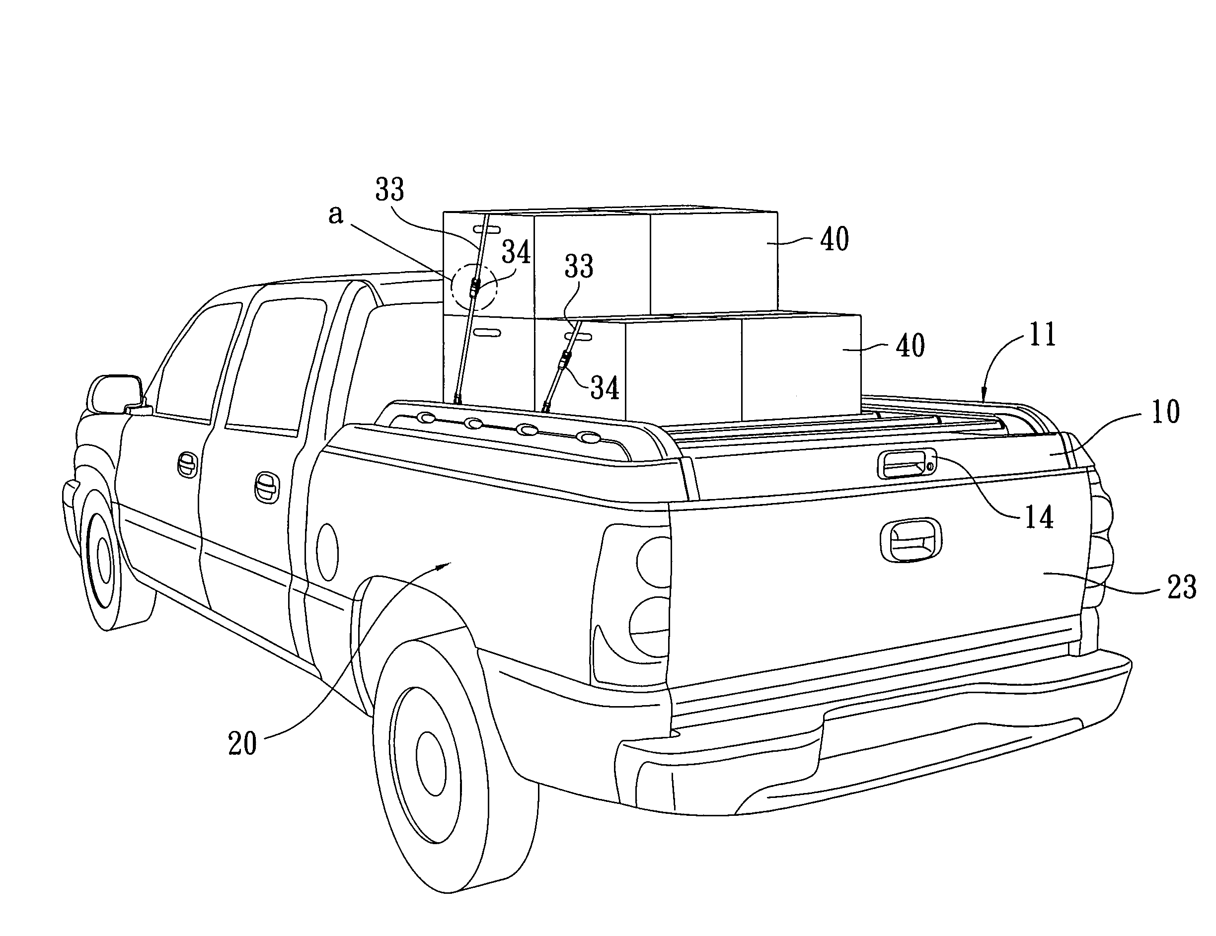Vehicle trunk lid