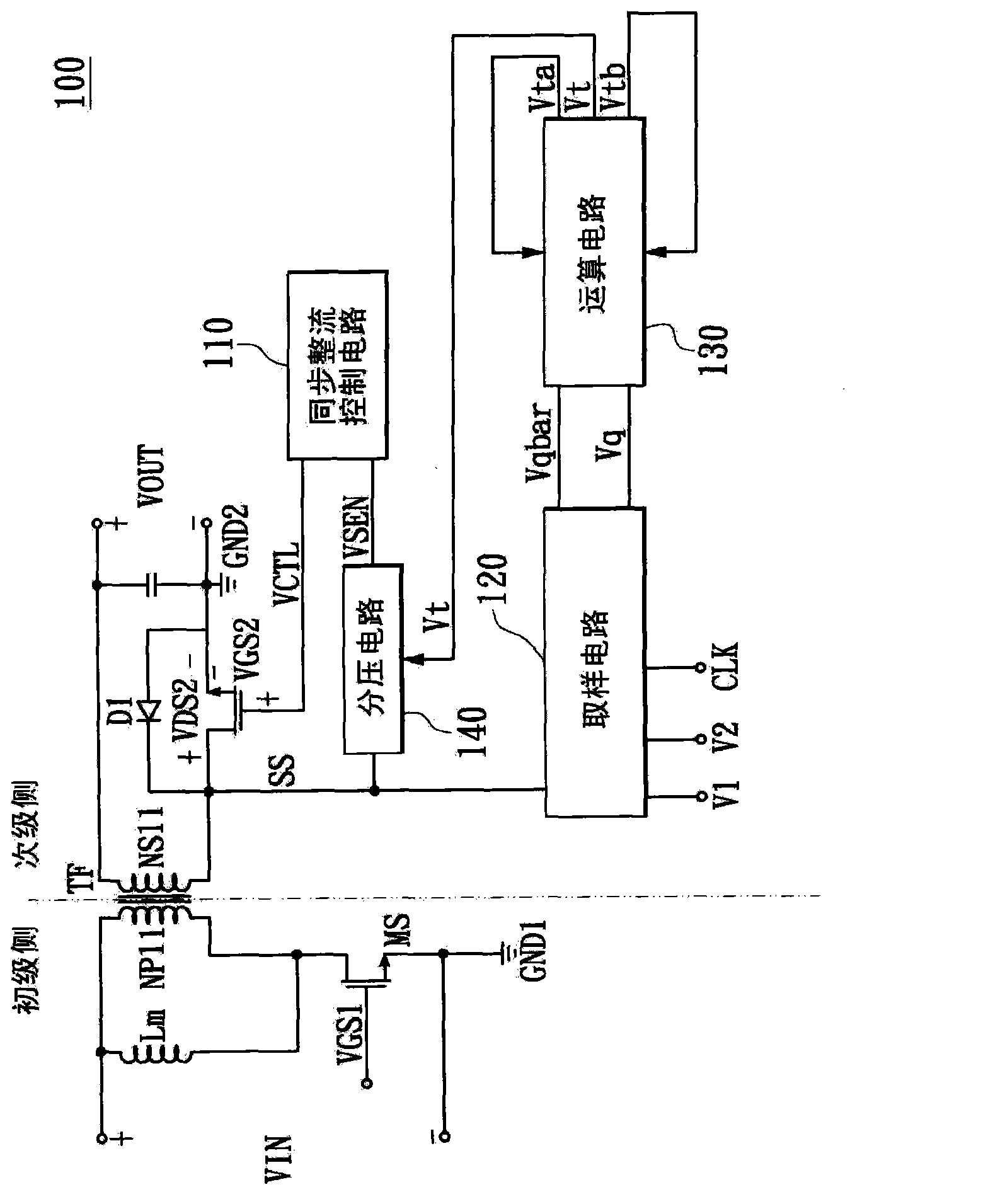 Flyback power converter and electronic apparatus