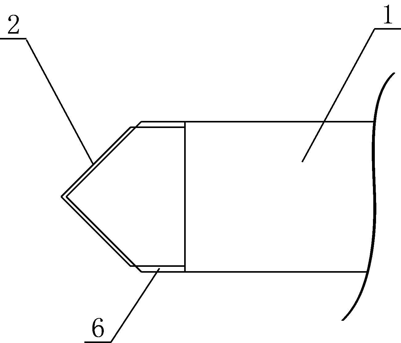 Speeding ship with impeller installation arched space