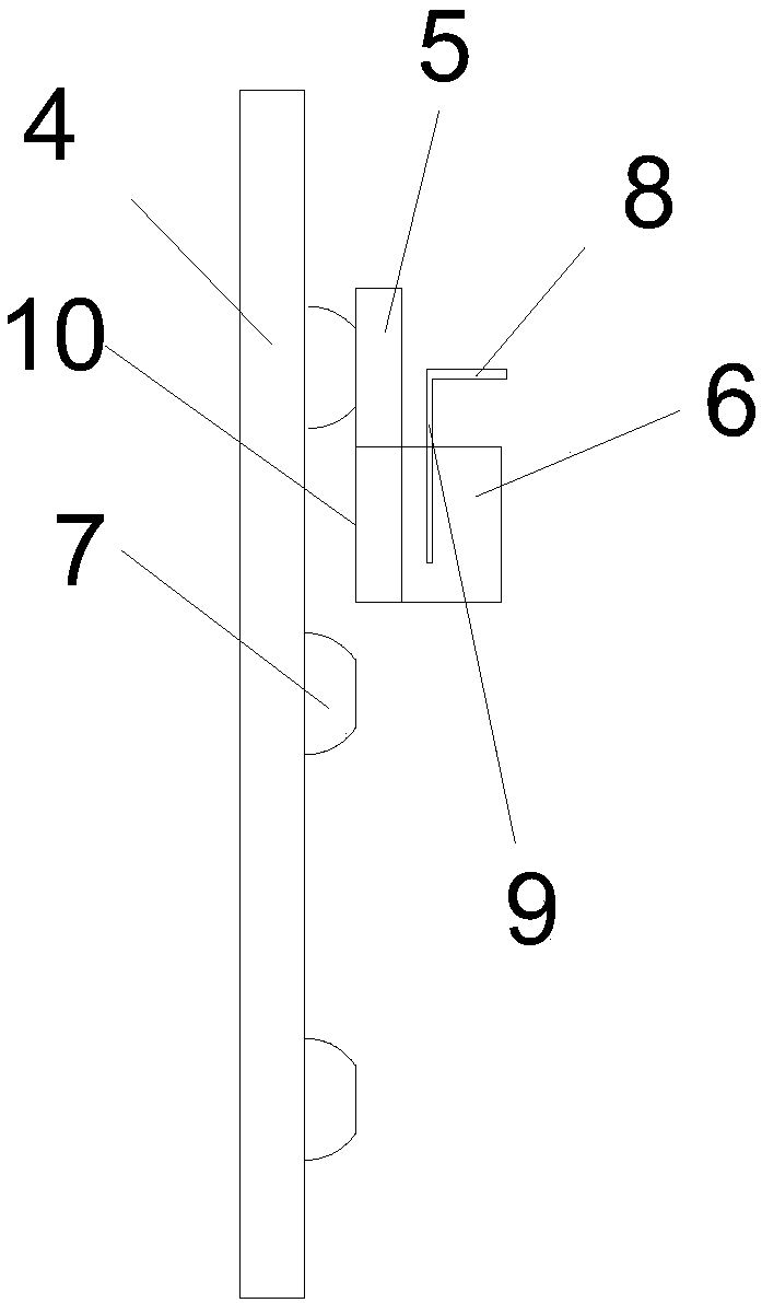 Wall body capable of improving survival rate of outdoor green plants