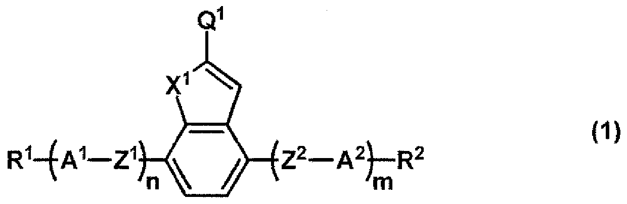 Liquid crystal compound, liquid crystal composition, polymer and application thereof