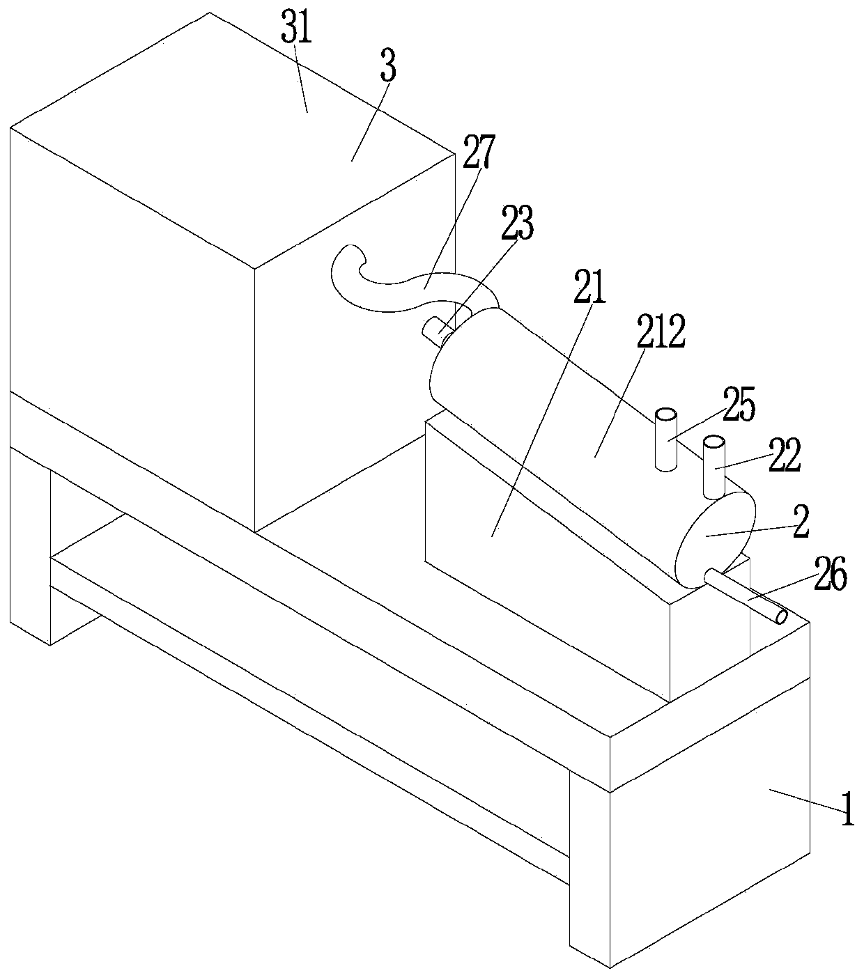 Raw material manufacturing processing system for water permeable brick preparation