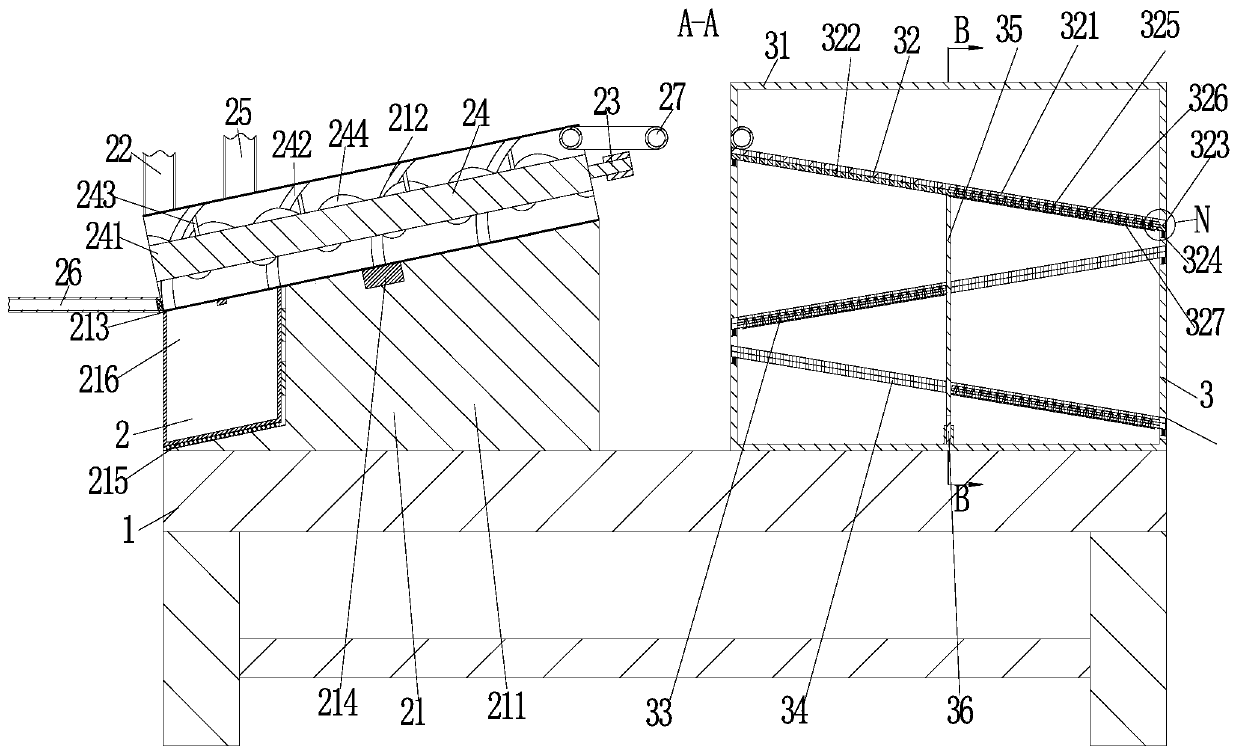 Raw material manufacturing processing system for water permeable brick preparation