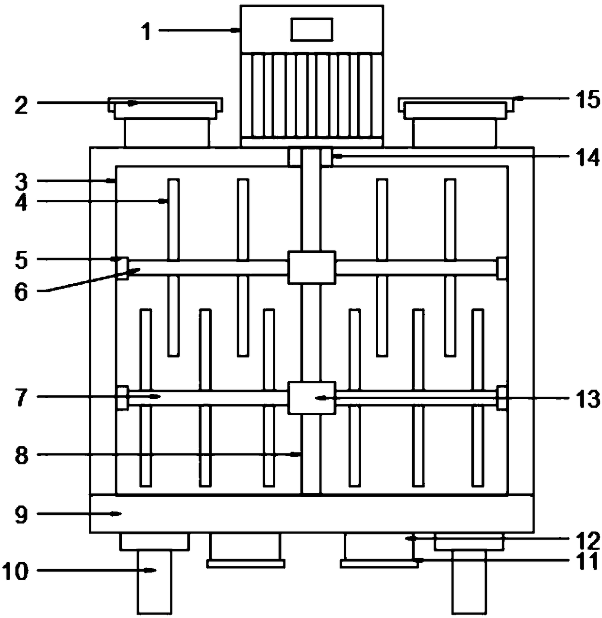 Material mixing device for producing glyphosate powder