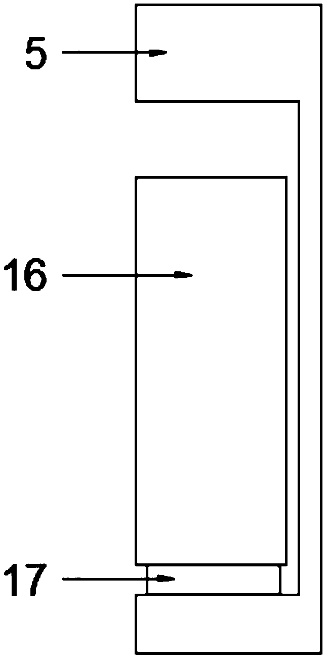 Material mixing device for producing glyphosate powder