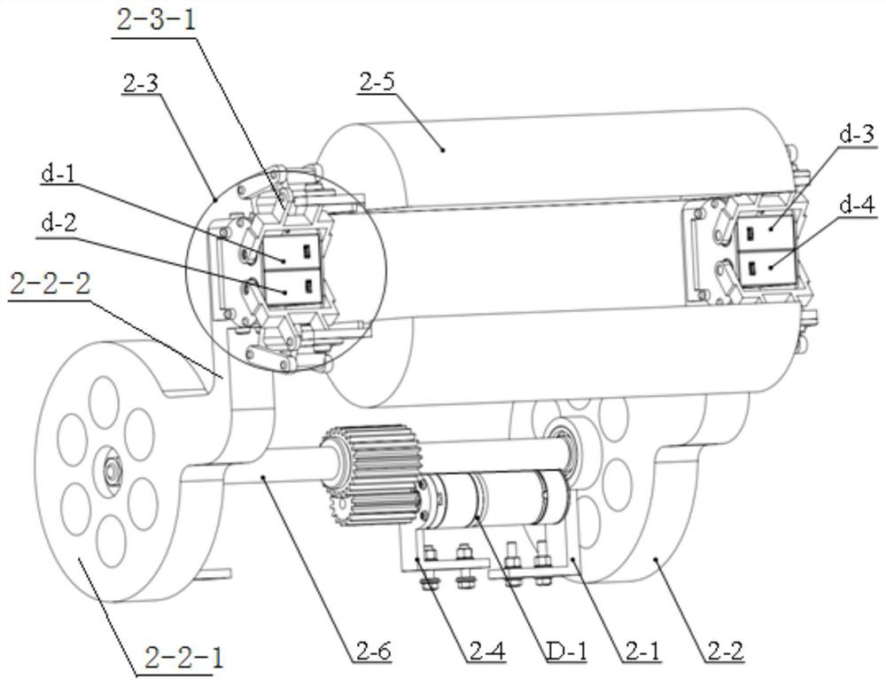 Mechanical system based on park rubbish automatic picking mobile robot