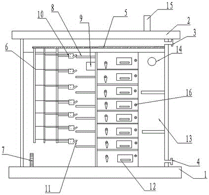 Drawing-out type switchgear