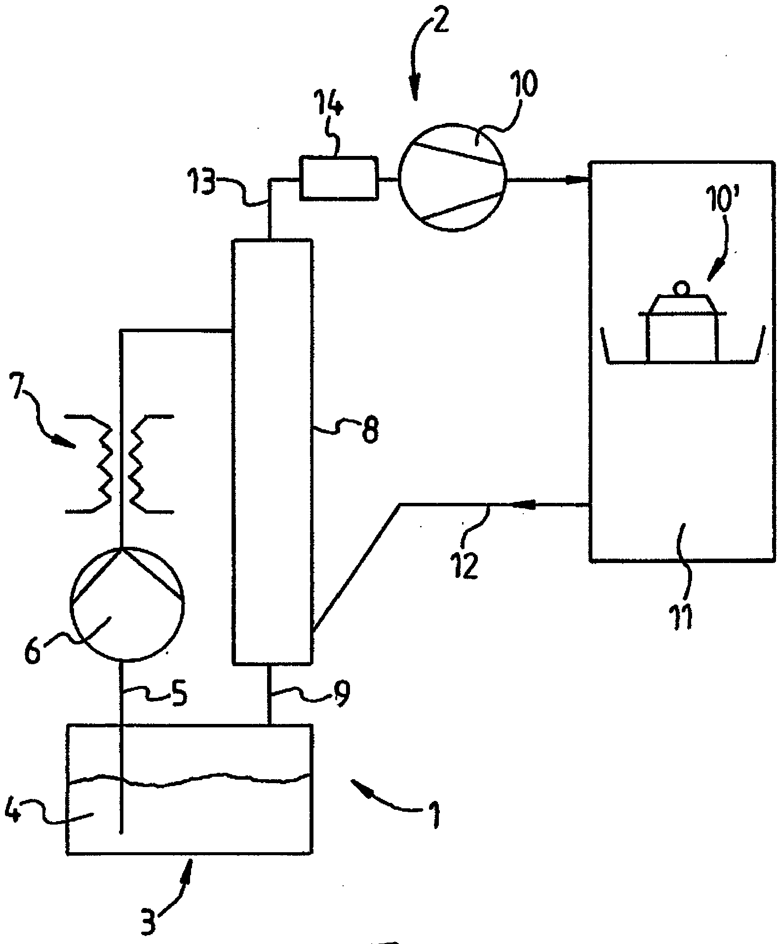 Aerosol trapping