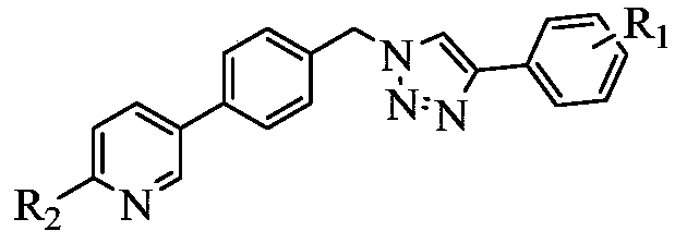 A kind of pyridine compound and application