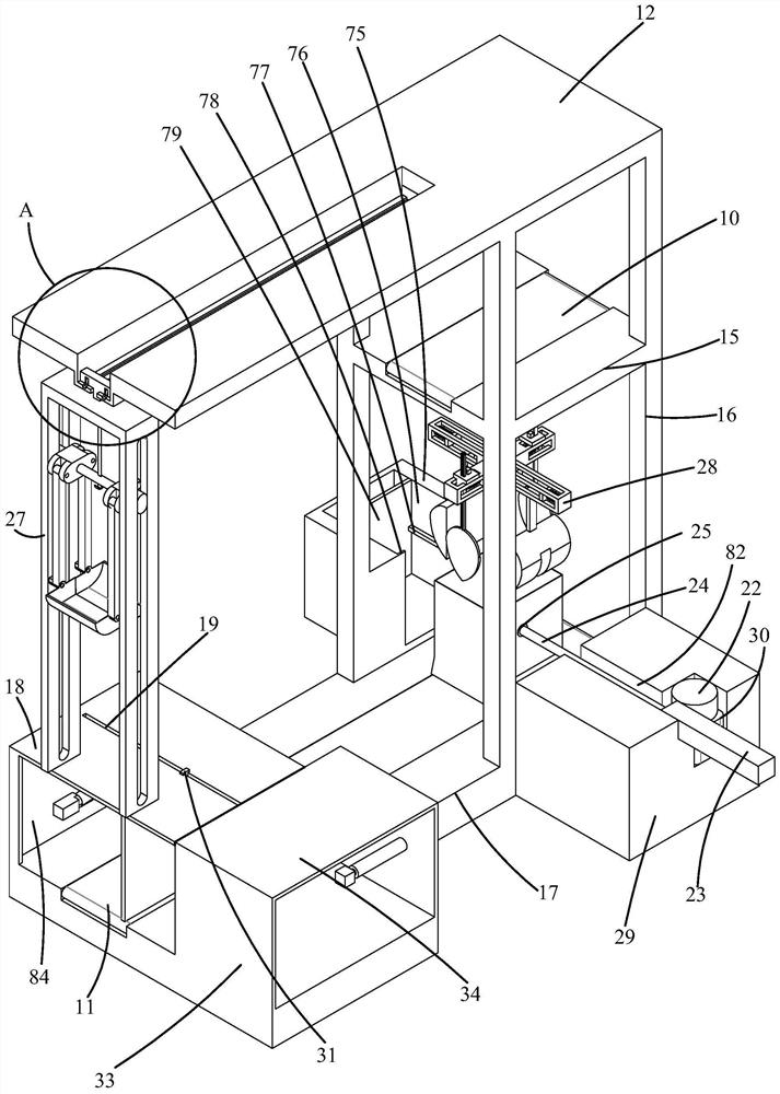 Takeaway bag packing machine