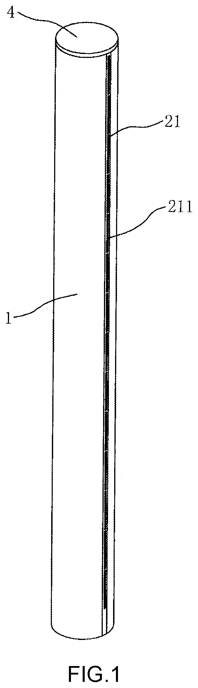 Bladeless fan and air outlet cylinder thereof