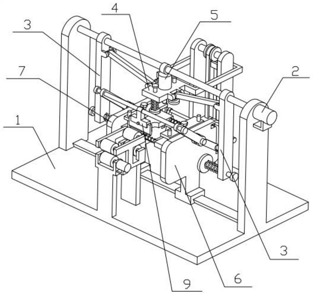 A processing device for fastening fixtures of lighting fixtures