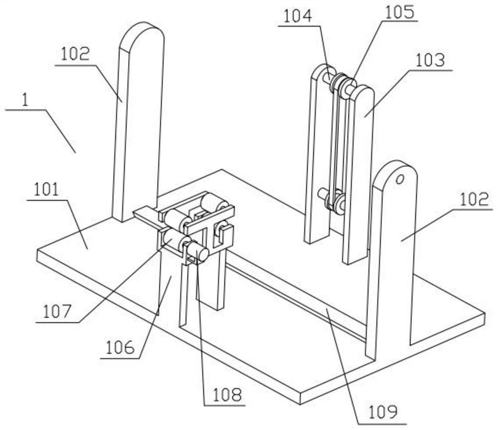 A processing device for fastening fixtures of lighting fixtures