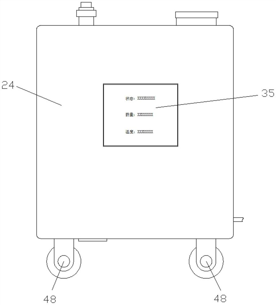 Multifunctional enemator