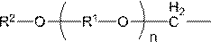 Application of a 1,3,4-oxadiazole-2-thione flotation collector