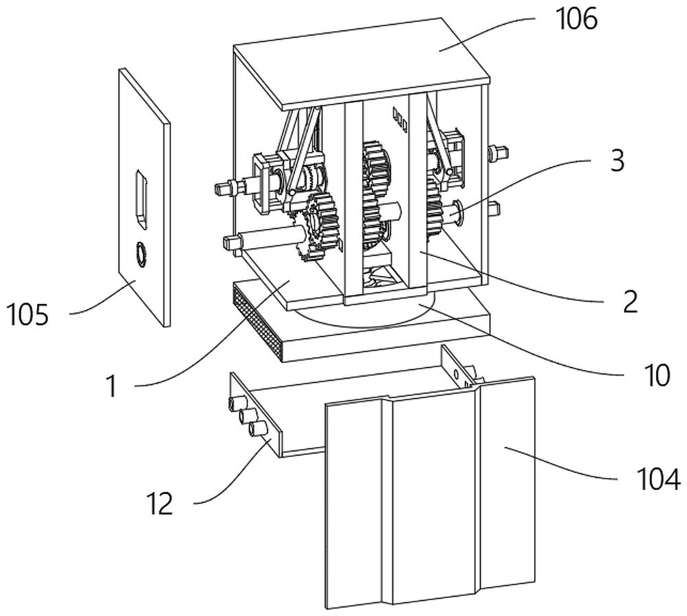 A hybrid power transmission device for a new energy vehicle