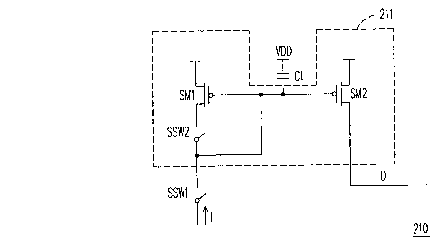 Wired signal receiving device