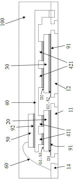 Multi-chip laminating type packaging structure and packaging method thereof