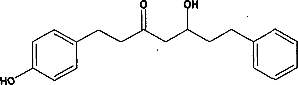 Use of 5-hydroxy-1-(4- hydroxyphenyl)-7-phynyl-3-heptanone