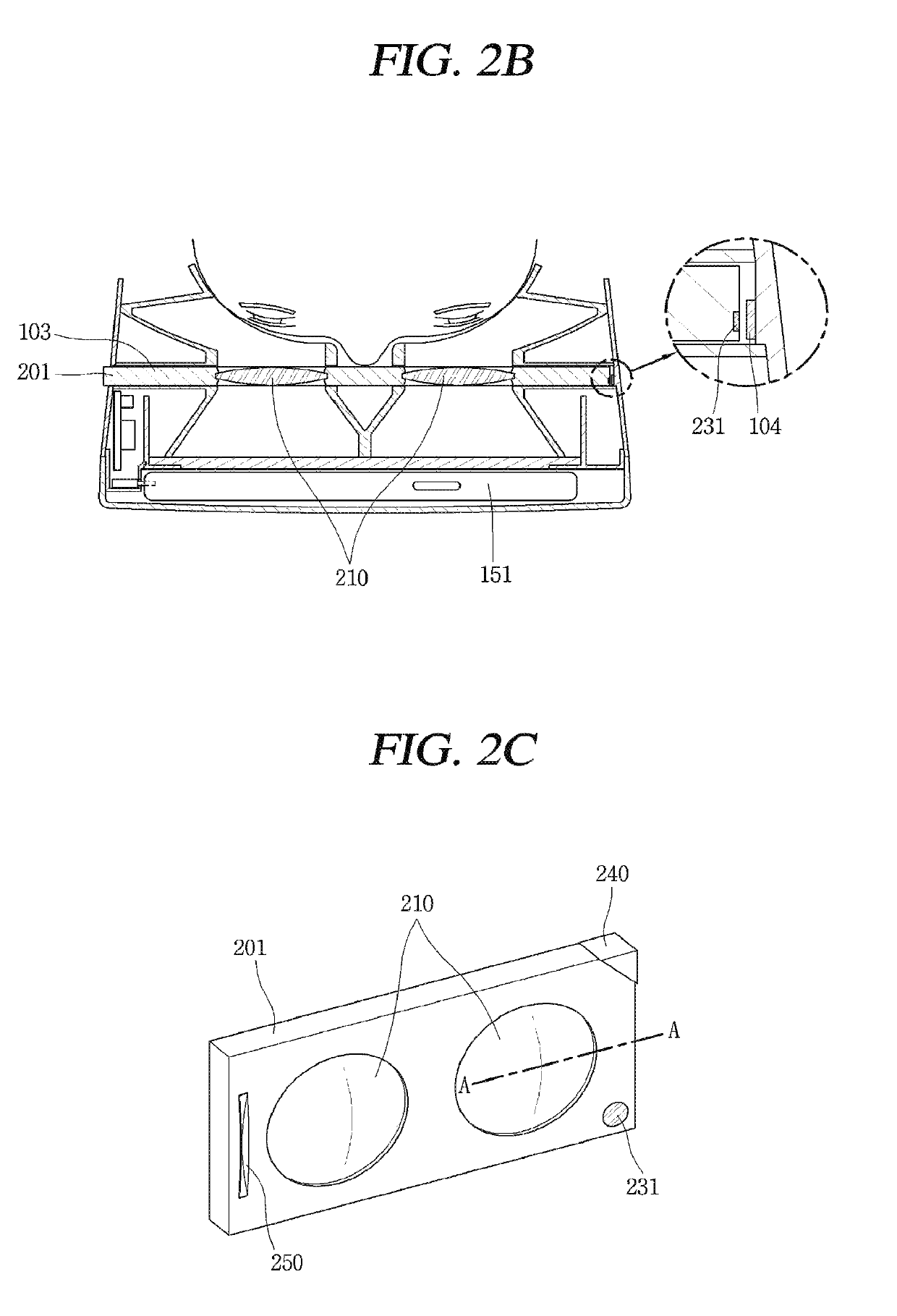 Head mounted display