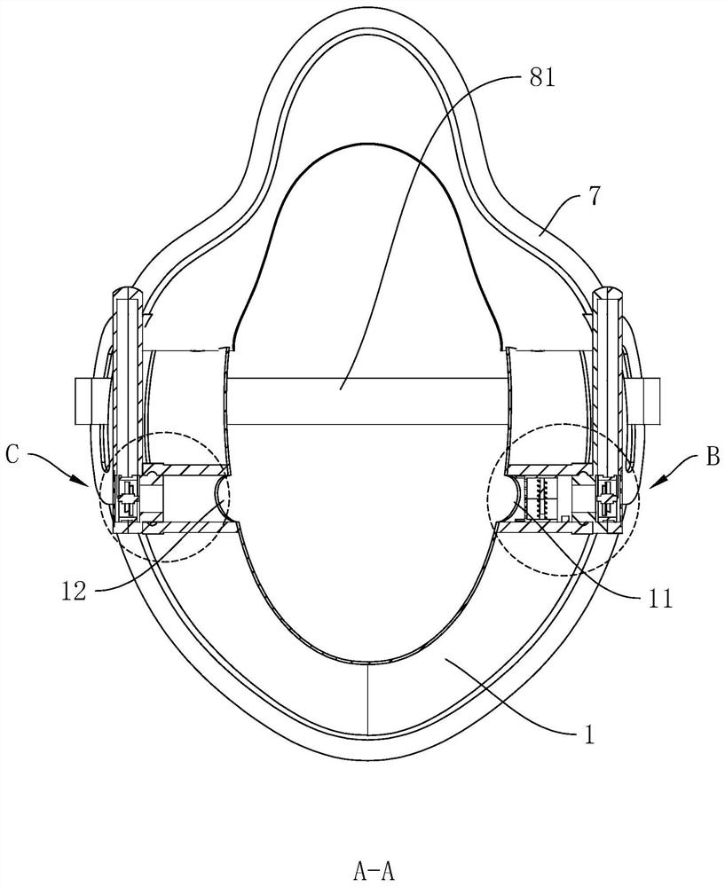 Mask manufacturing process and mask