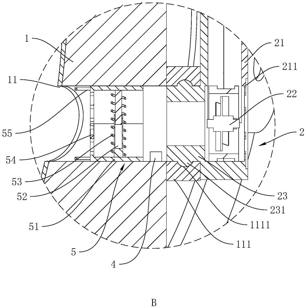 Mask manufacturing process and mask