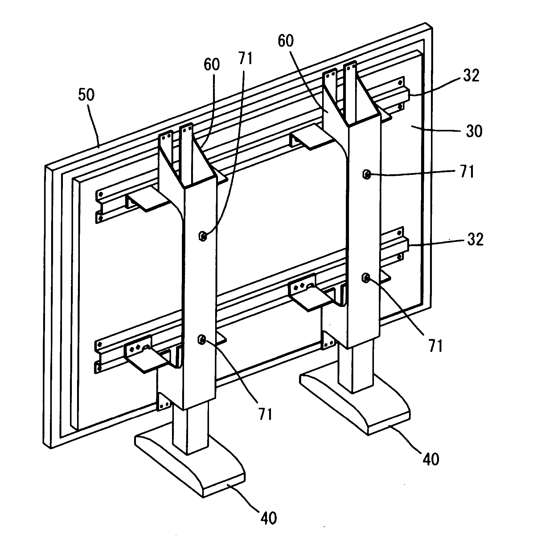 Plasma television and panel type television