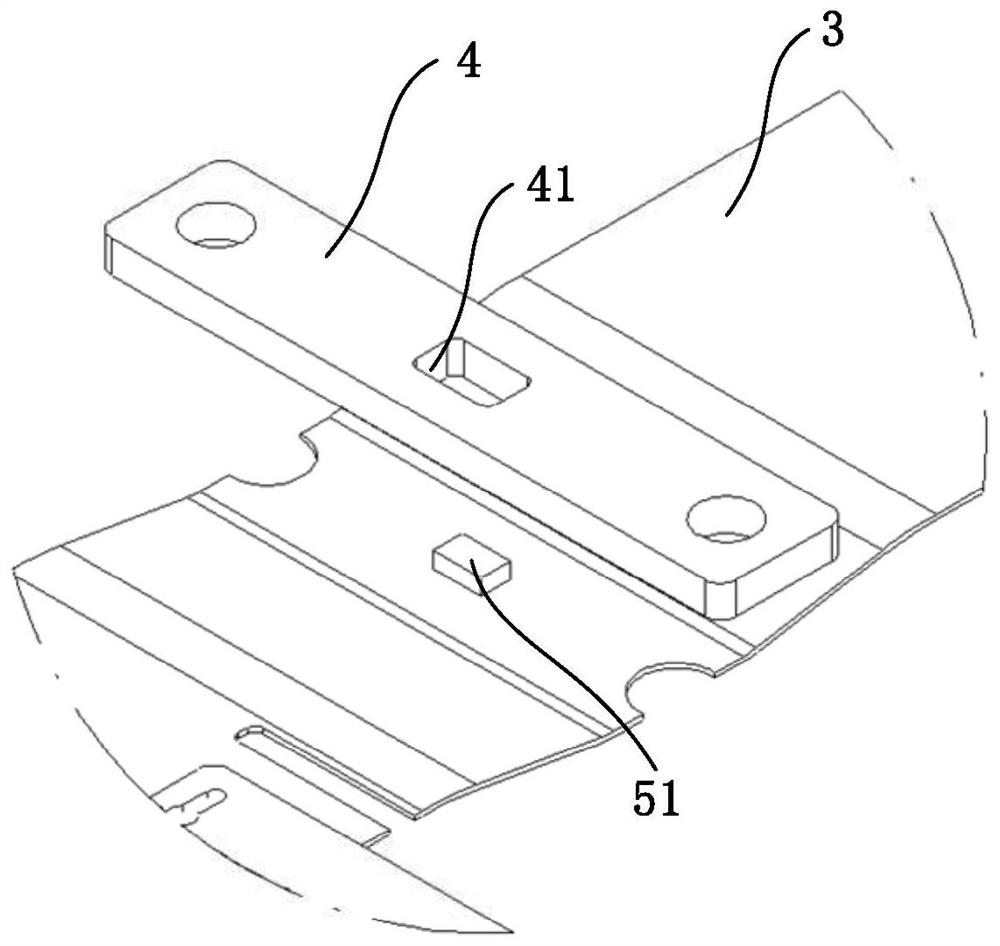 Battery module