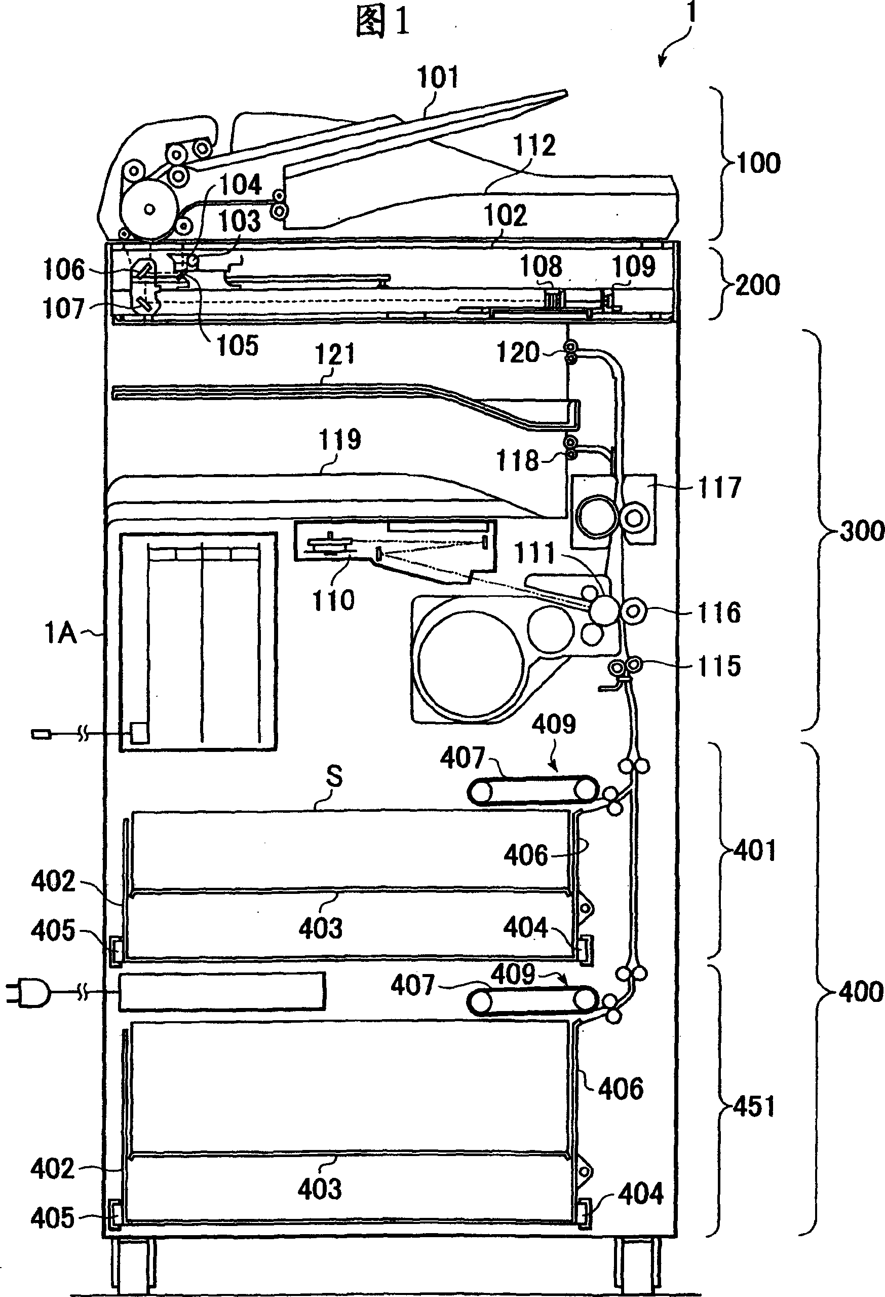 Paper feeder and image forming device