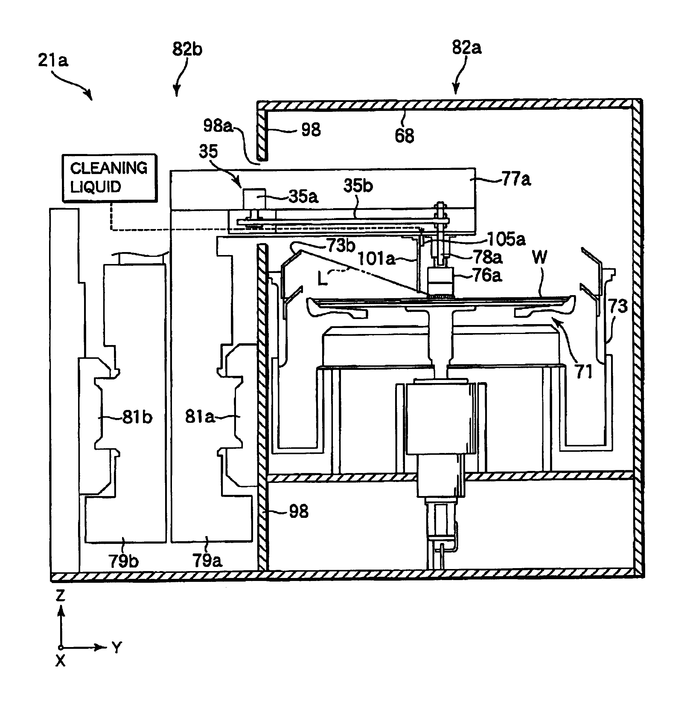 Cleaning processing system and cleaning processing apparatus