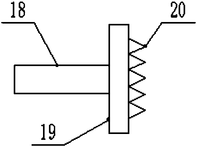 Environment-friendly rapidly-rotating type straw smashing device