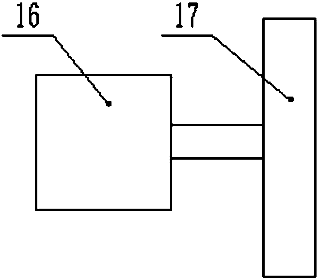 Environment-friendly rapidly-rotating type straw smashing device