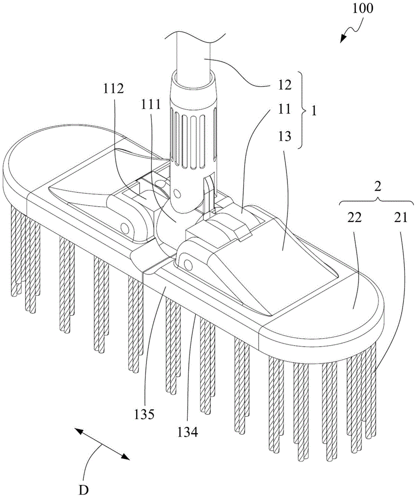 Inserting-clamping type environment cleaning device