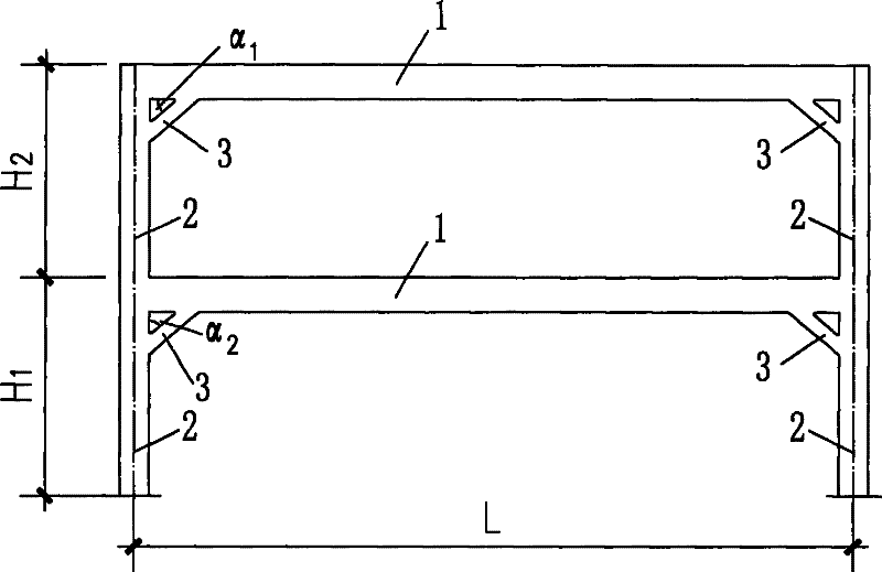 Steel reinforced concrete frame structure with haunched strut