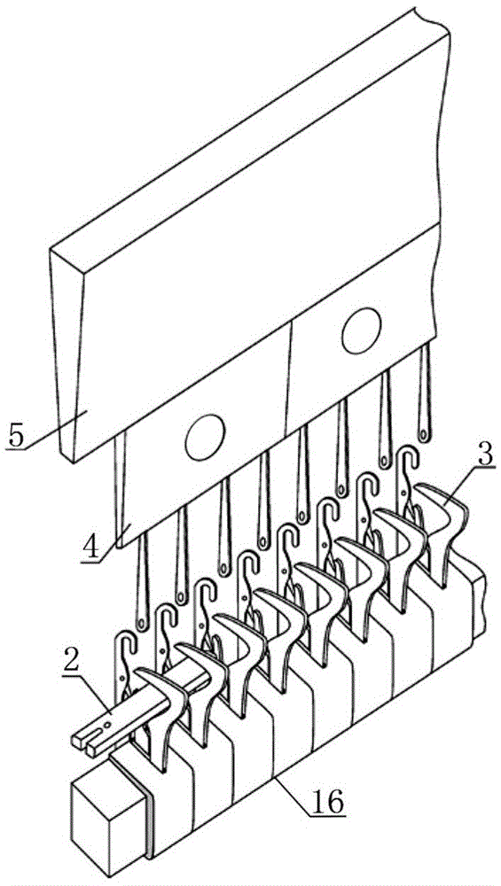 A weft insertion device on a latch needle warp knitting machine