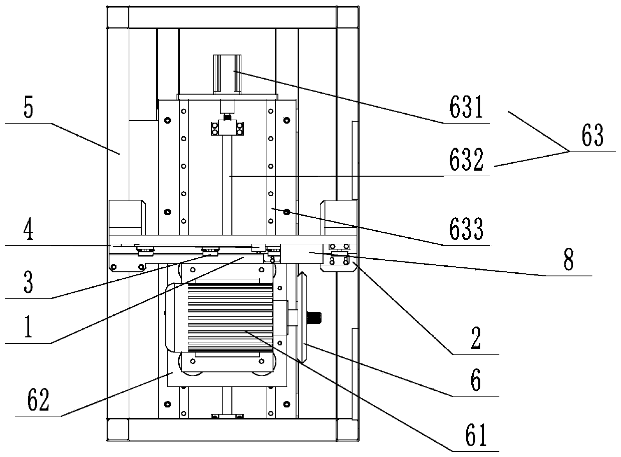 T-shaped trim strip cutting equipment