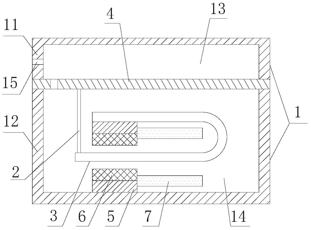 Telephone receiver provided with improved structure