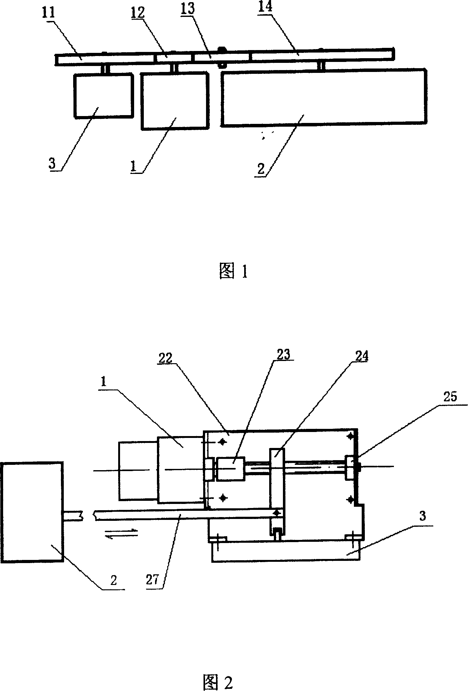 Apparatus and method for detecting electronic declination angle of communication antenna