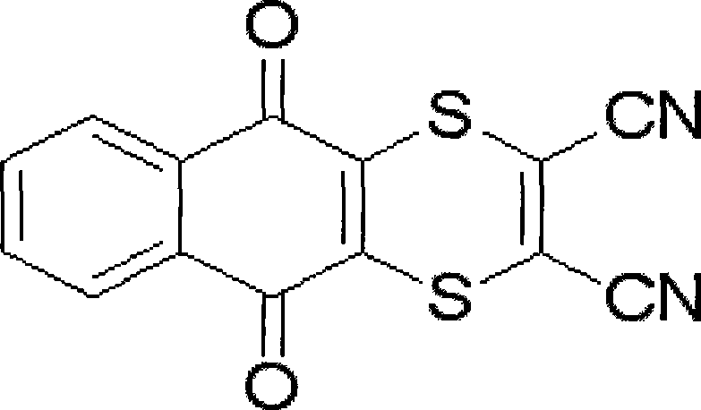 Dithianon water-dispersion granule