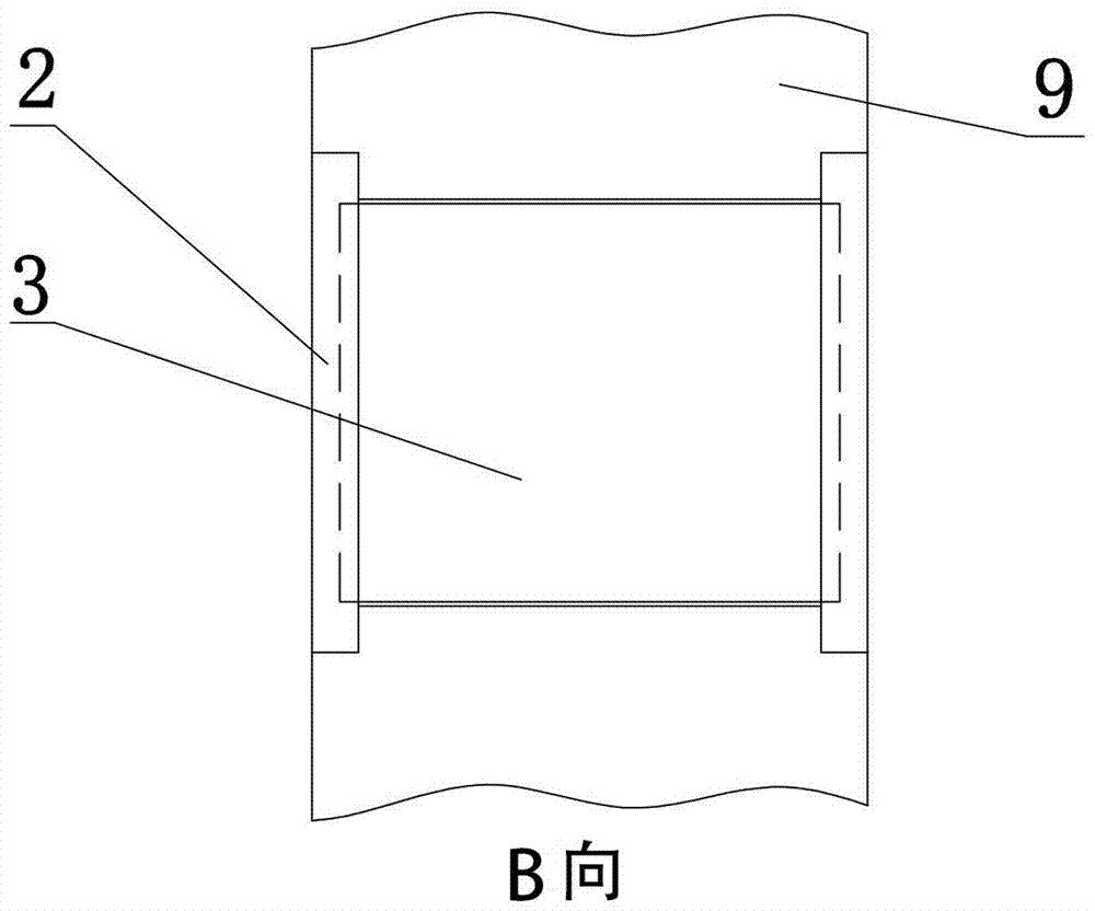 Valve-type quick-change liner unit for discharge hoppers