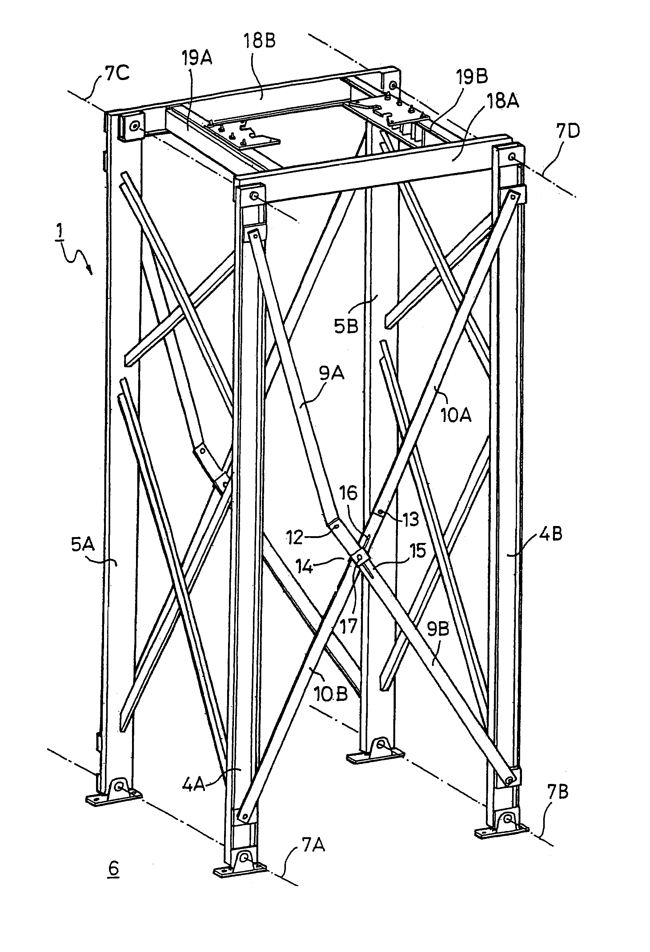 Articulated support with lateral movement for high-voltage or medium-voltage electrical plant