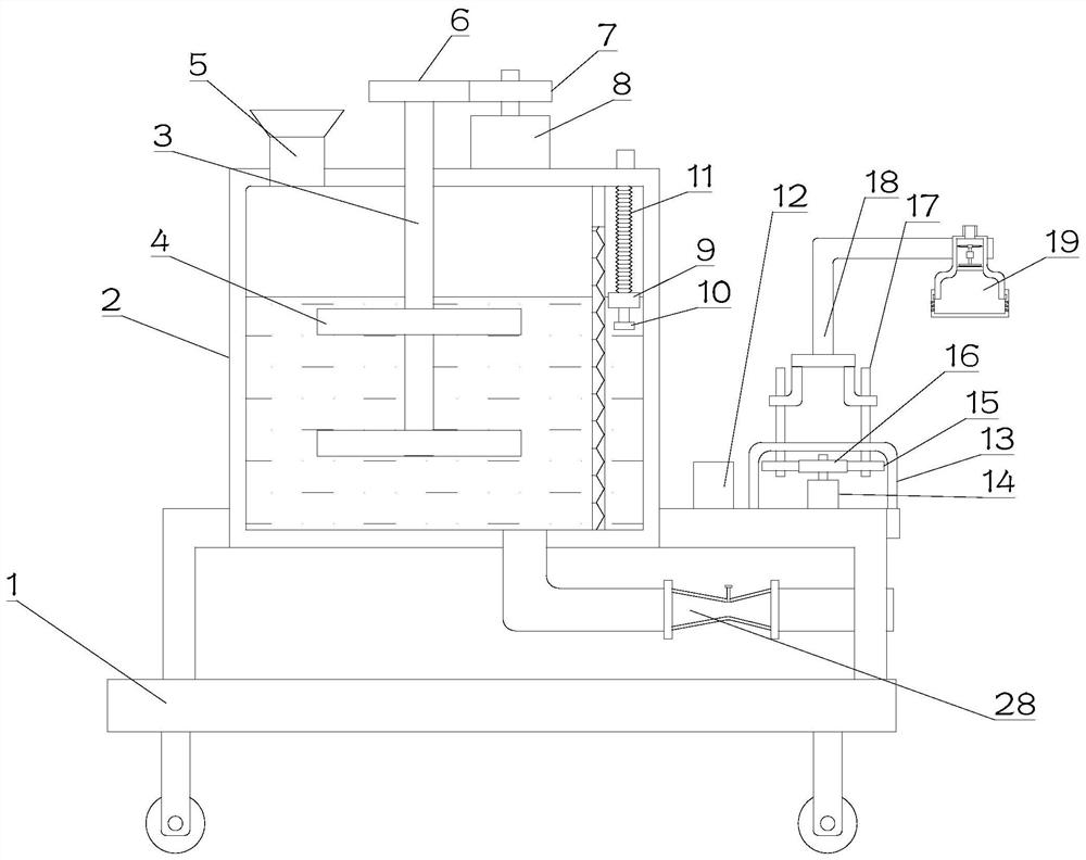 A liquid medicine spraying device for controlling rice diseases and insect pests