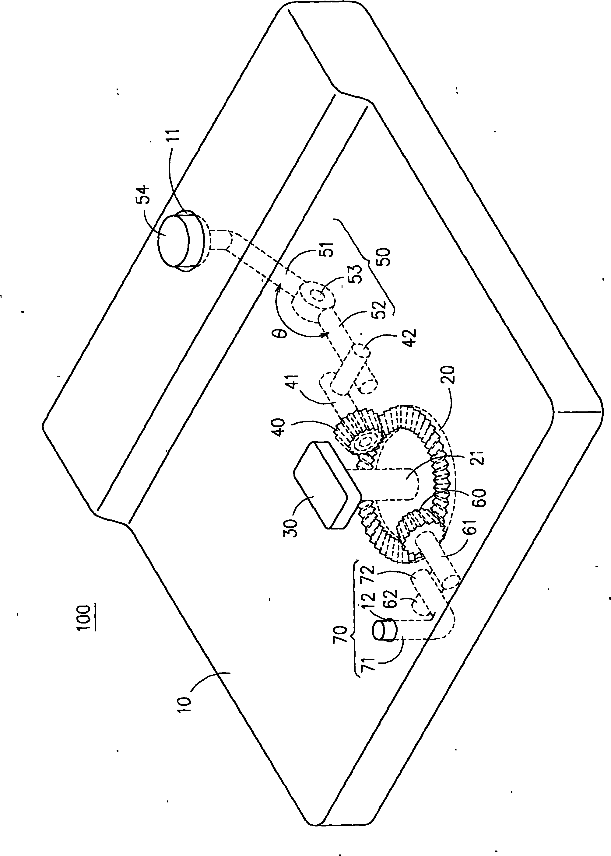 Expansion block structure