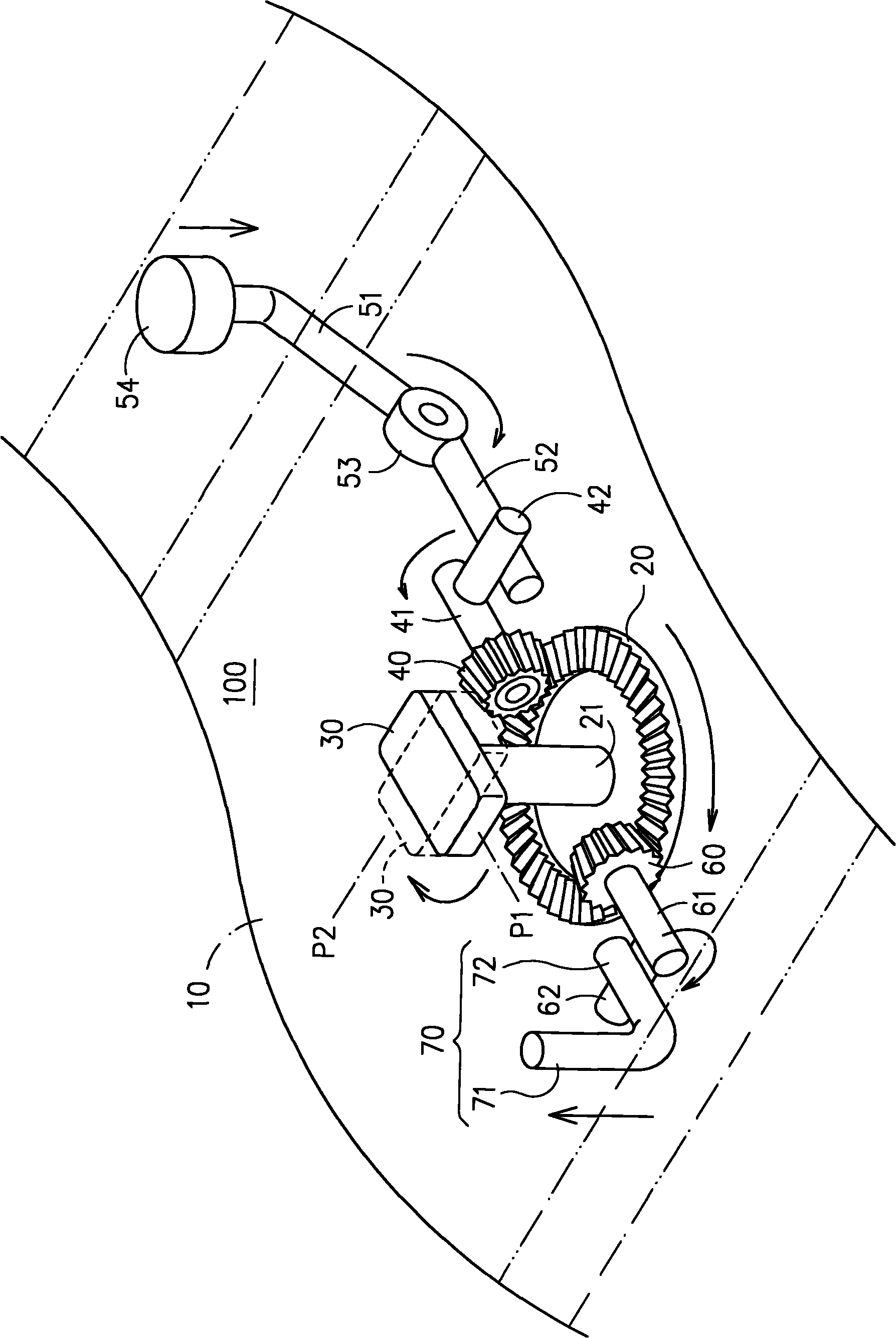 Expansion block structure