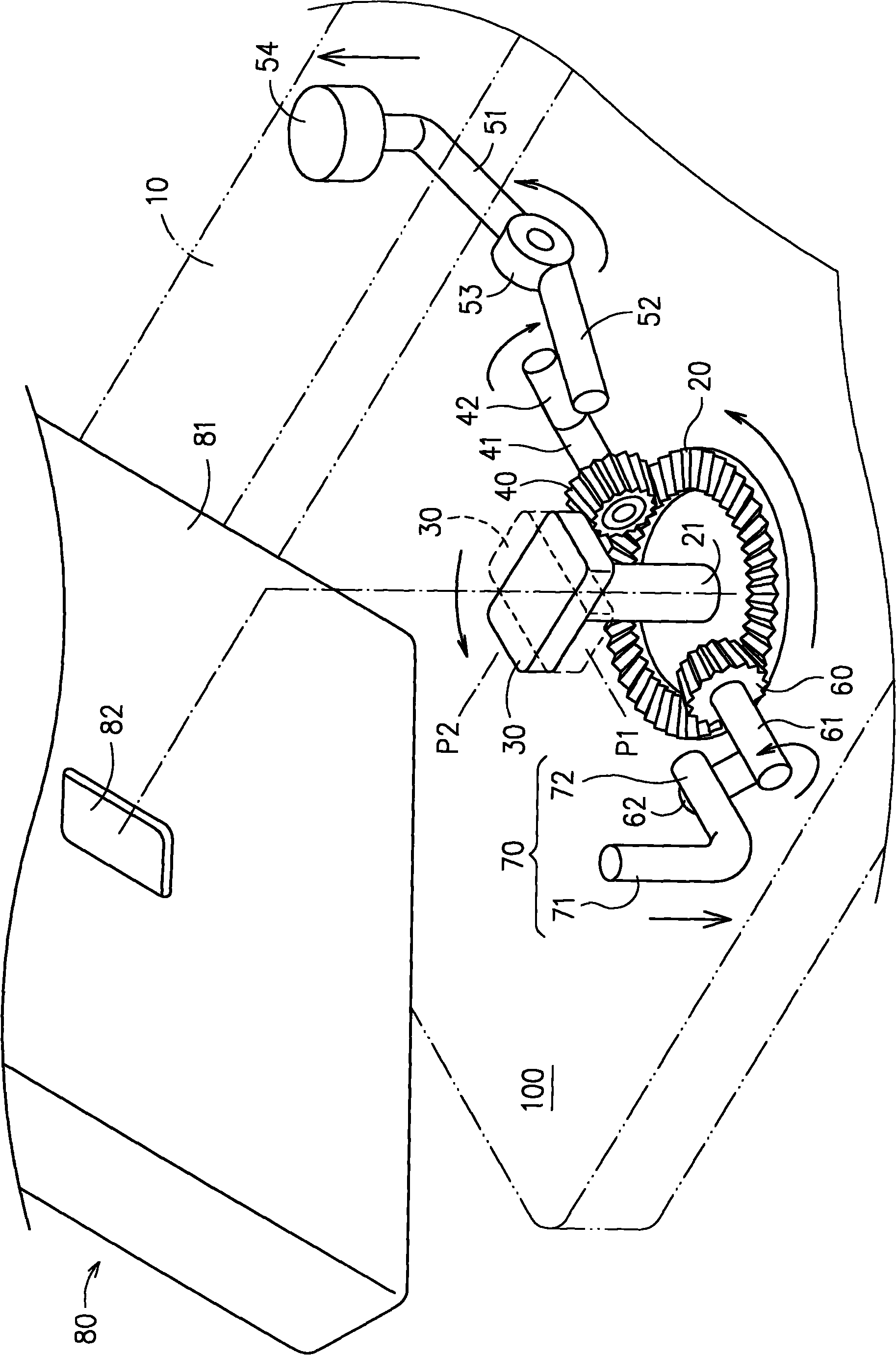 Expansion block structure