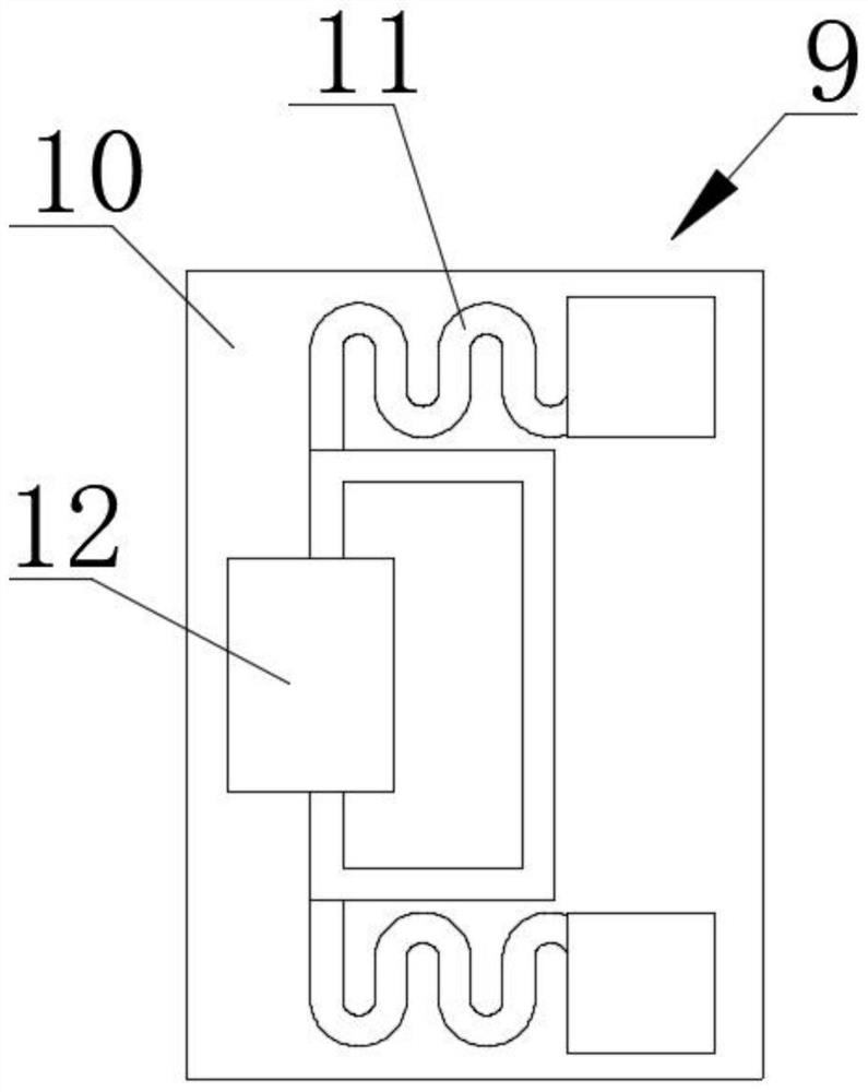 Ultrahigh frequency radio frequency tag with reduced size and maintained performance