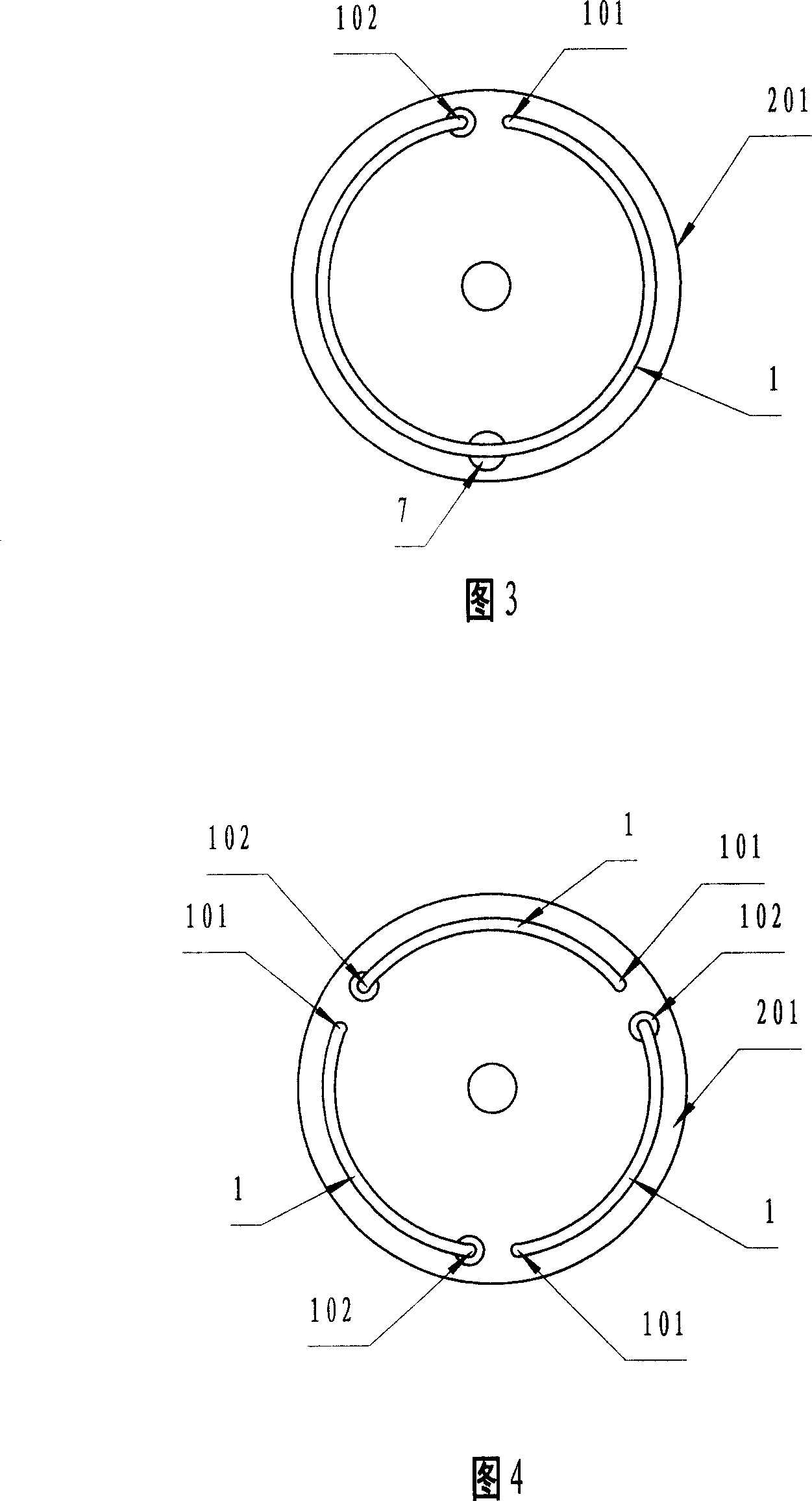 High-frequency magnetic field therapeutic device