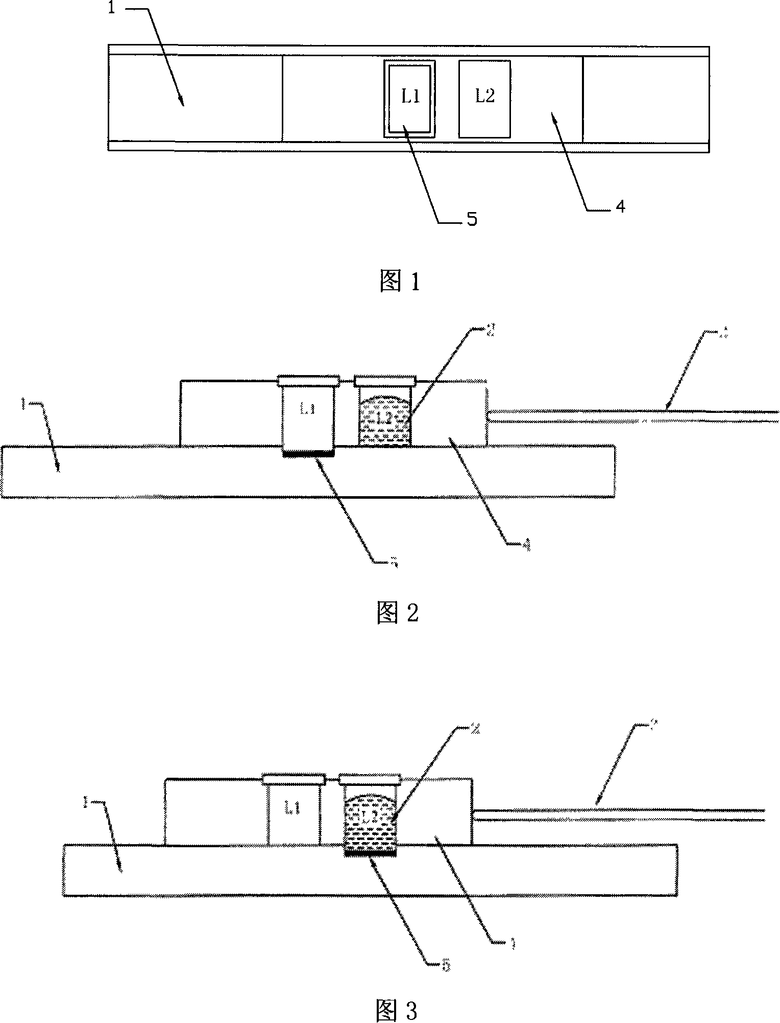 Gliding quartz boat for growth low-melting point semiconductor material