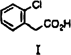 Process for producing intermediate of asenapine synthesis